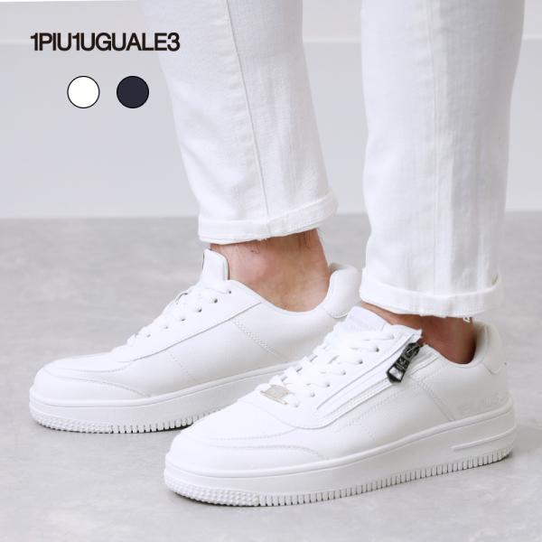 1PIU1UGUALE3 RELAX ウノピゥウノウグァーレトレ リラックス スニーカー メンズ ロ...