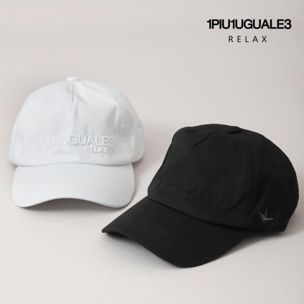 1PIU1UGUALE3 RELAX ウノピゥウノウグァーレトレ リラックス USZ-26020 エ...