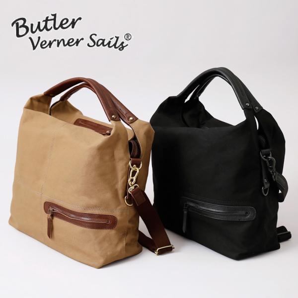 Butler Verner Sails バトラーバーナーセイルズ ja2089 3way トートバッ...
