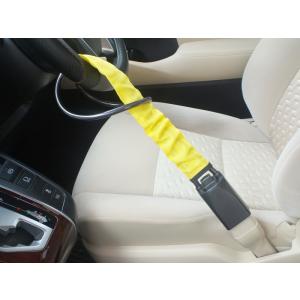 車両盗難防止 ハンドルロック