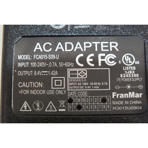 電池充電器 ACアダプタ 空調服 電熱グローブ...の詳細画像4