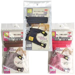ベストハーネス ラビット用ハーネスリード/うさぎ 胴輪