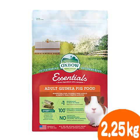 オックスボー エッセンシャル アダルトモルモットフード2.25kg/ご飯 主食 えさ エサ 餌 ペレ...