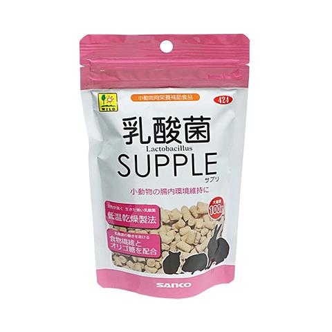 乳酸菌サプリ＜お徳用＞100g/乳酸菌補完食 タブレット 腸内環境 下痢 便秘 健康維持 ハムスター...