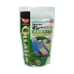 小鳥のためのボレー/栄養補助食 フード エサ 餌 えさ カルシウム ミネラル カキ殻 牡蠣 小鳥 文鳥 インコ【アウトレット・賞味期限2024年2月】