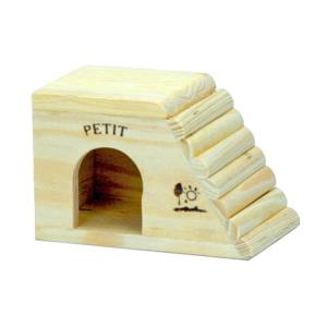 ルーミィ グランスペース クリアー ハムスター飼育セット/ハムスター