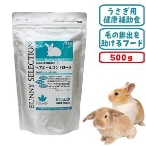 極（PRO SELECT） チモシーのきわみ/極み 牧草 ペレット PROSELECT
