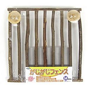 カワイ がじがじフェンスS/おもちゃ かじり木 固定 ケージ ゲージ