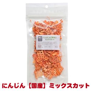 イースター チンチラセレクションプロ グルテンフリー 600g （200g×3袋