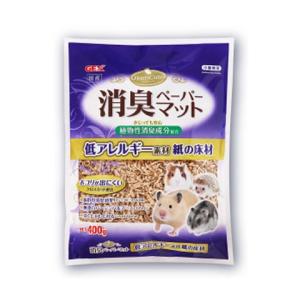 三晃商会 ハリネズミ等小動物用床材 ハリネズミリター/床材 敷材