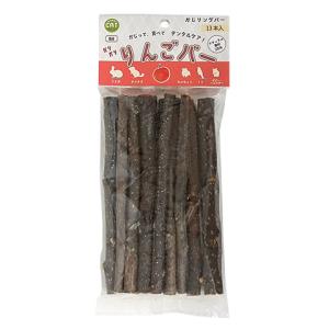 Leaf Corp かじり木 国産 りんごの木のかじり木 ショート 20本入 細