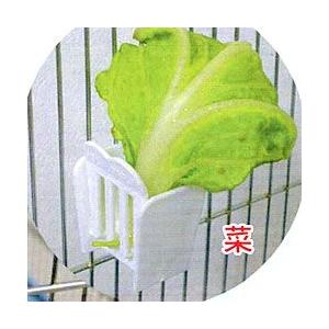 HOEI グリーンホルダー/エサ入れ 菜入れ 粟の穂 クリップ ケージ