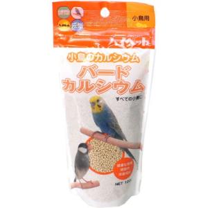 ハイペット グリーンビタフード/ビタミン 青菜 クロレラ 文鳥 十姉妹