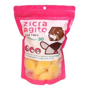 フェレットヘアボールリリーフ6本　三晃商会小動物おやつ栄養補助食品sanko s_618.gif