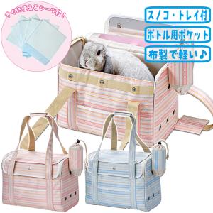 PC−200 チンチラのクーラー チンチラのヒーター チンチラの