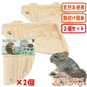 極（PRO SELECT） ちんちらのきわみ/極 フード エサ ペレット グルテン