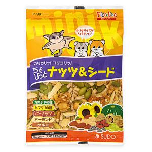 三晃商会 シャトルマルチ R85ハリネズミ飼育セット 6点【一度のご注文