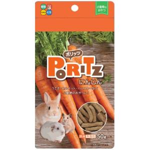 イースター モルモットセレクションプロ 600g （200g×3袋） グルテン