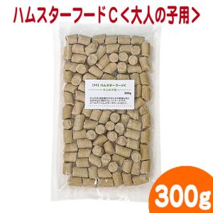 Agito（Zicra） ジクラアギト 万能モモンガミルク100g/栄養補給