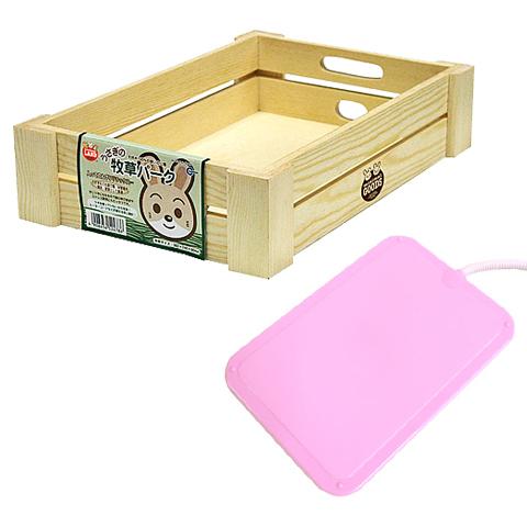 「ウサギの牧草パーク」と「リバーシブルヒーター M」のセット/保温 暖房 寒さ対策 防寒 フェレット...