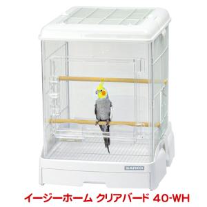 HOEI 鳥かご R440LL−P 半月スタンド セット （37．6×37