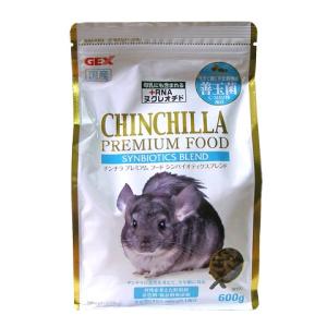 三晃商会 ウェルバランス チンチラフード/主食 ご飯 えさ ミックス