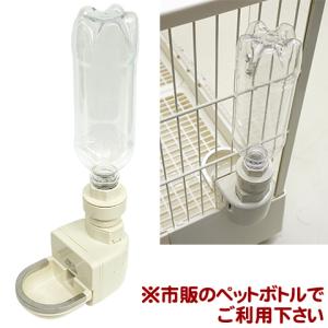 マルカン うさぎのウォーターディッシュ 1個 うさぎ 水飲み器