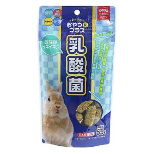 日本生菌研究所 アリメペット 小動物用 150g 約300粒 うさぎ