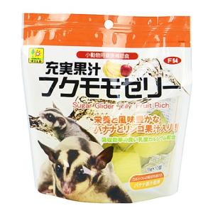 フェレットフード トータリー グロース＆メンテナンス 1.8kg
