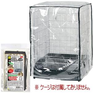 イージーホーム イージーホーム40ハイ用クリアーケージカバー/保温 風