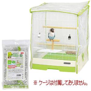 三晃商会 パンテオン ホワイト WH4535【一度のご注文で2個まで