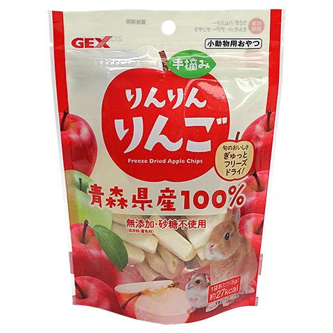 手摘みりんりんりんご/リンゴ おやつ フリーズドライ 無添加 ハムスター リス うさぎ モルモット ...