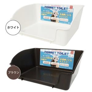 カワイ コンフォートチンチラスペシャル STグレード【一度のご注文で1