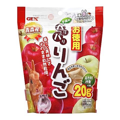 パリパリりんごお徳用 20g/おやつ ご褒美 フリーズドライ リンゴ 無添加 ハムスター リス うさ...