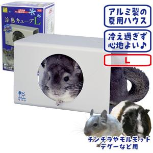 極（PRO SELECT） ちんちらのきわみ/極 フード エサ ペレット グルテン 