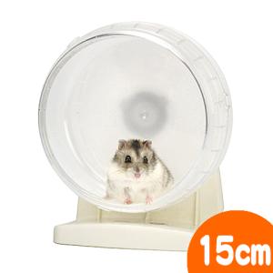 三晃商会 サイレントホイール フラット15【ブルー】/回し車 車輪