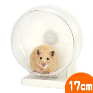 三晃商会 メタルサイレント32 ハムスター 回し車 デグー チンチラ