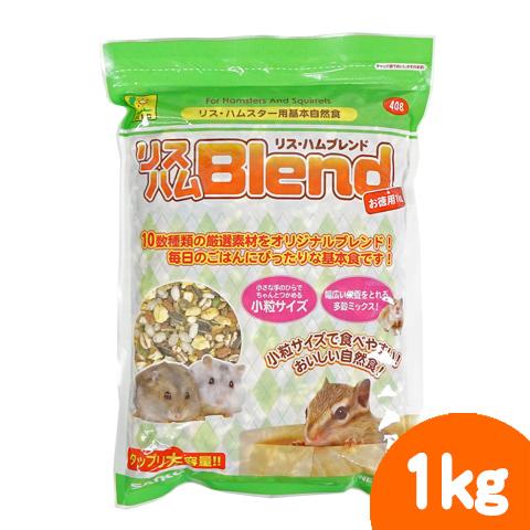 リスハムブレンド お徳用1kg/主食 餌 エサ えさ ハムスターフード サンコー SANKO 三晃商...