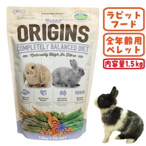 【専用です】チモシーのきわみ正規品400g×8袋セット チモシーのきわみ 400gの通販はココロのおうち