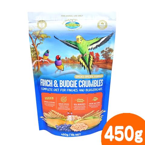 フィンチ＆セキセイクランブル/バードフード エサ 主食 ペレット クランブル 総合栄養食 小鳥 ベタ...