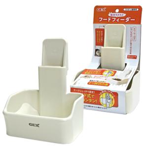 うさぎ 自動給餌器 オートフィーダー フェレット マルカン うさぎの安心オートフィーダー/給餌器 ペレット フード