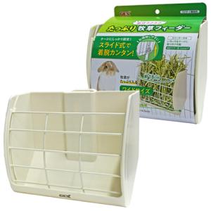 イージーホーム イージーホーム80シリーズ用 樹脂休足フロアー/樹脂