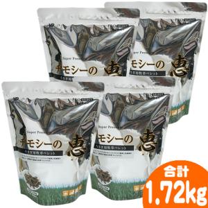 極（PRO SELECT） チモシーのきわみ/極み 牧草 ペレット PROSELECT