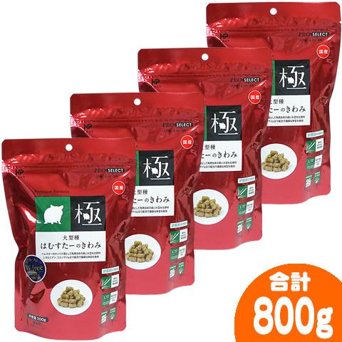 大型種はむすたーのきわみ【4個セット・1個あたり770円】/極 ハムスターフード ペレット ゴールデ...