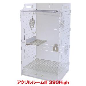 GEX ジェックス　アクリルルーム　アクリルゲージ
フクロモモンガ GEX（ジェックス） アクリルルームIII 500High/ケージ ゲージ 飼育