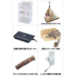 フクロモモンガ専用飼育ケース【ヒーター付6点セ...の詳細画像2