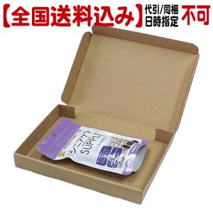 三晃商会 ルーミィ60 ベーシック【一度のご注文で1個まで】/小動物飼育