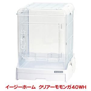 三晃商会 イージーホーム 40ハイ デグー飼育セットC スターターセット