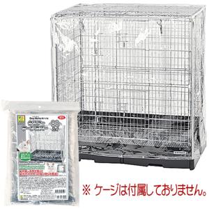 イージーホーム イージーホーム＜フェレット＞80【一度のご注文で1個