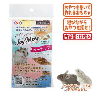 極（PRO SELECT） チモシーのきわみ/極み 牧草 ペレット PROSELECT